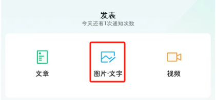 公众号复制粘贴直接怼量，小绿书无需原创，躺赚流量主收益玩法拆解！