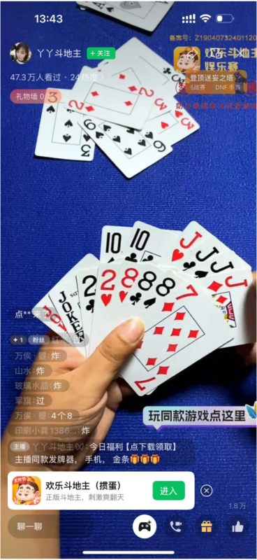 副业打游戏？月入上万！揭秘游戏赚钱的秘密！