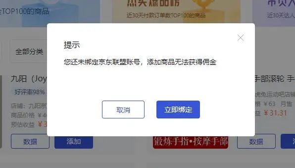 项目拆解丨日入200+，只需要复制粘贴