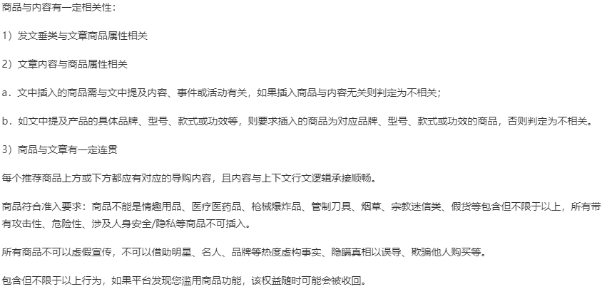 项目拆解丨日入200+，只需要复制粘贴