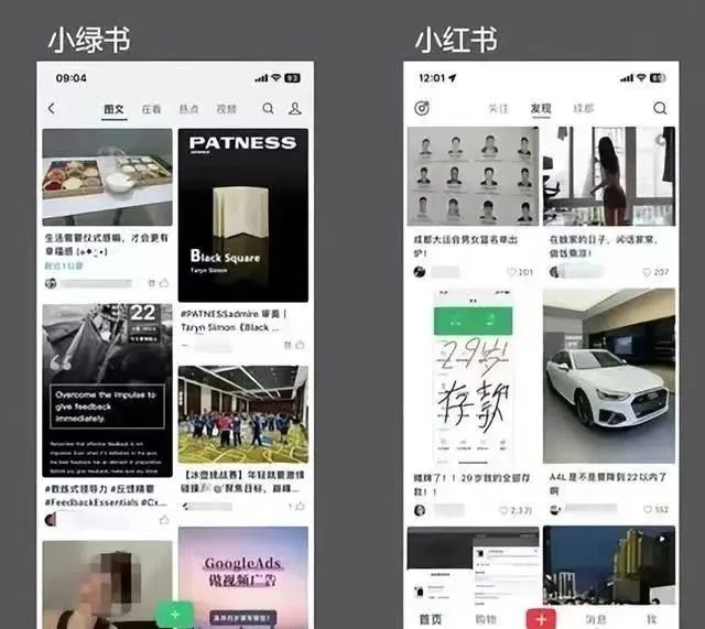 公众号复制粘贴直接怼量，小绿书无需原创，躺赚流量主收益玩法拆解！
