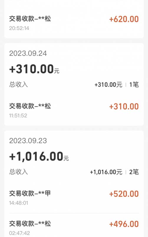 fy1868期-cashback返利项目培训：轻松月入3000刀的秘密（8节课）