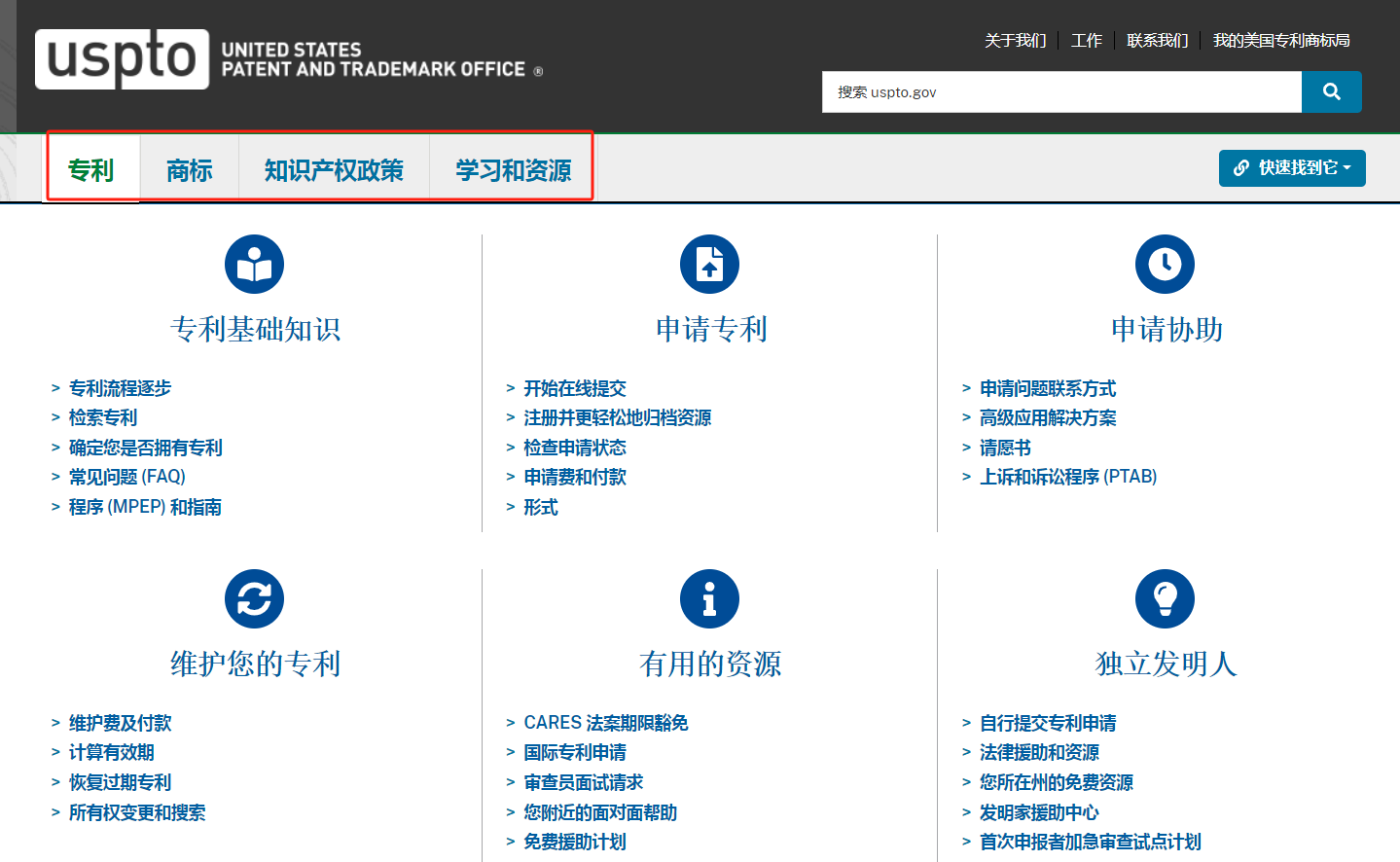 亚马逊卖家绷不住了，大批常用词竟成侵权雷区