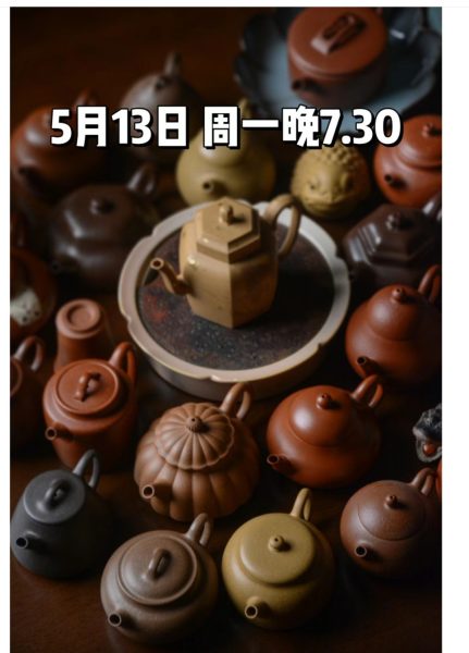 运营方法 | 小红书如何进行直播投流
