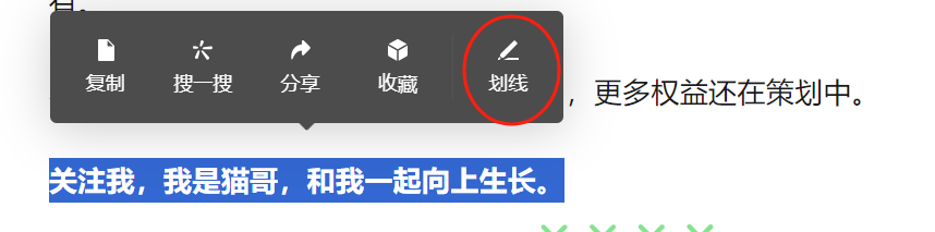 公众号算法深度分析，用抖音的玩法，可能会死得很惨。