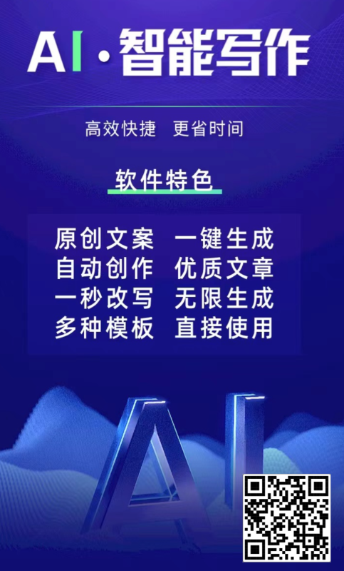 【项目拆解】3分钟一个原创作品，超详细全新无脑玩法