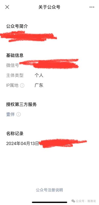 治愈系+流量主=10W+