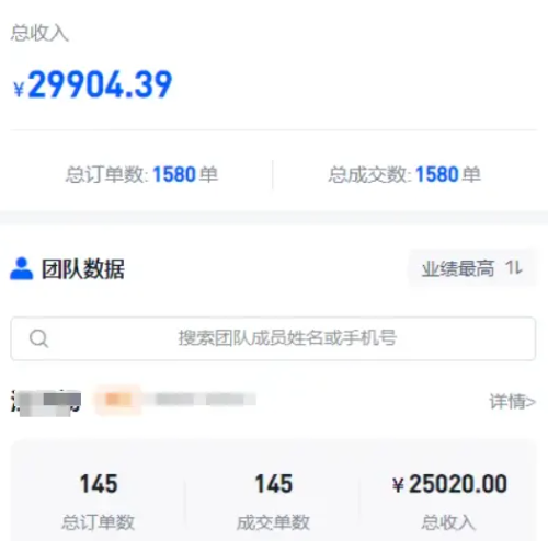 揭秘“网盘拉新”项目：轻松月赚万元的秘密武器！