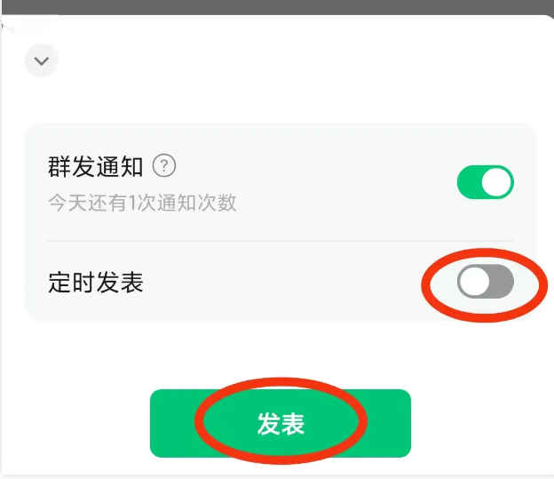 流量主搬运玩法，0门槛，原创度100%，新人也能轻松玩转搞收益【附教程】