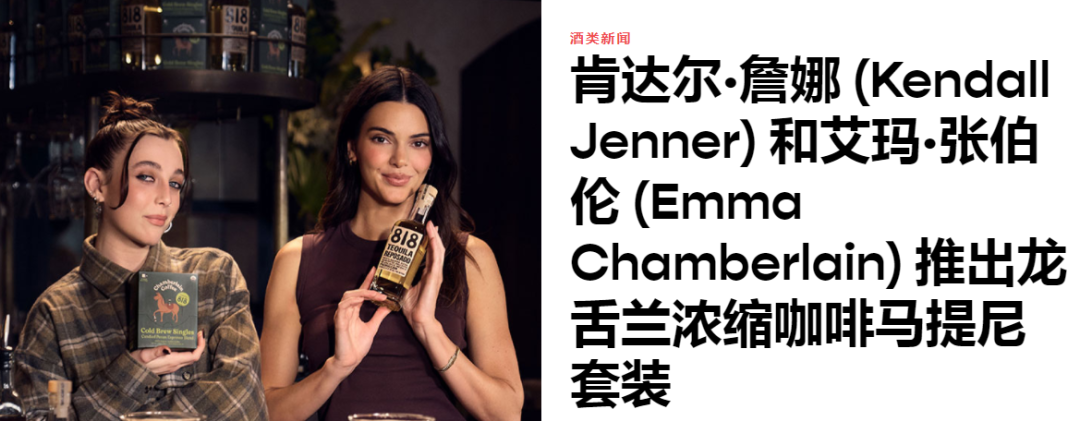 这位00后女生厉害了，卖咖啡年入千万美金
