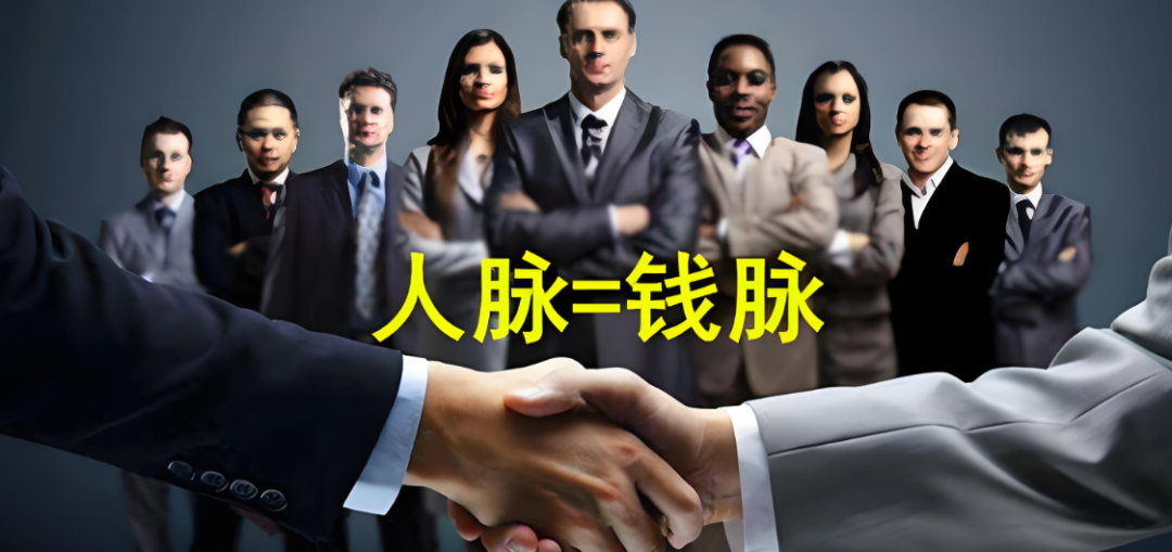 悟了！搞定人性，赚钱如喝水-哒哒聊创业