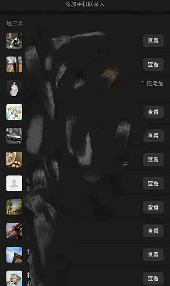 （14286期）全网最新无人值守全平台自动发布矩阵rpa工具，日发1000条内容